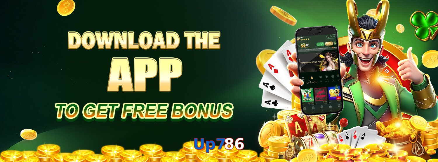 Up786 game app for Pakistan players