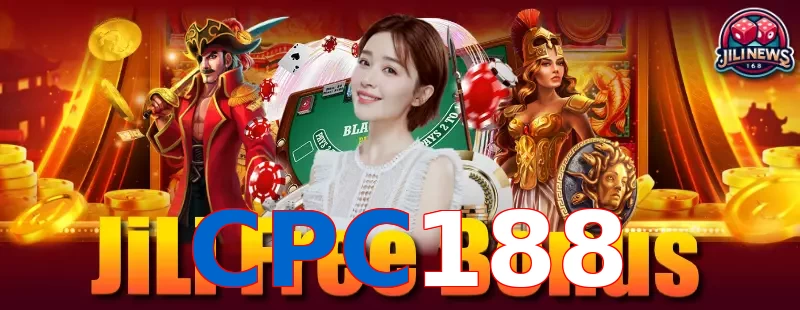 CPC188