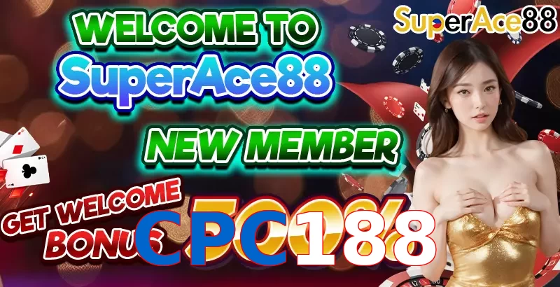 CPC188