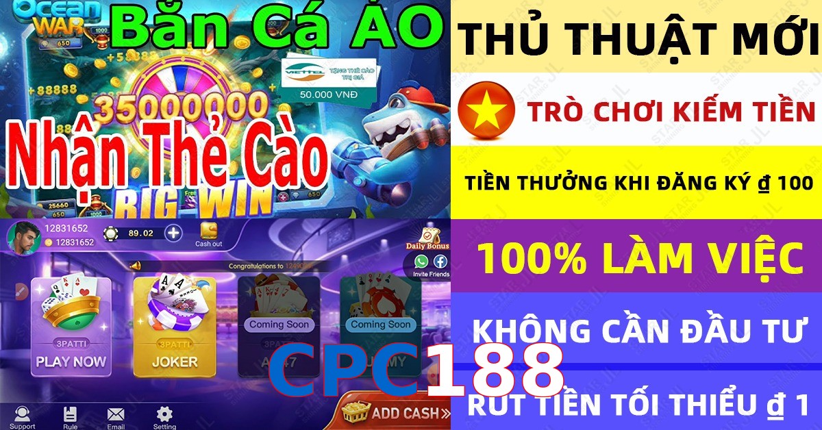 CPC188