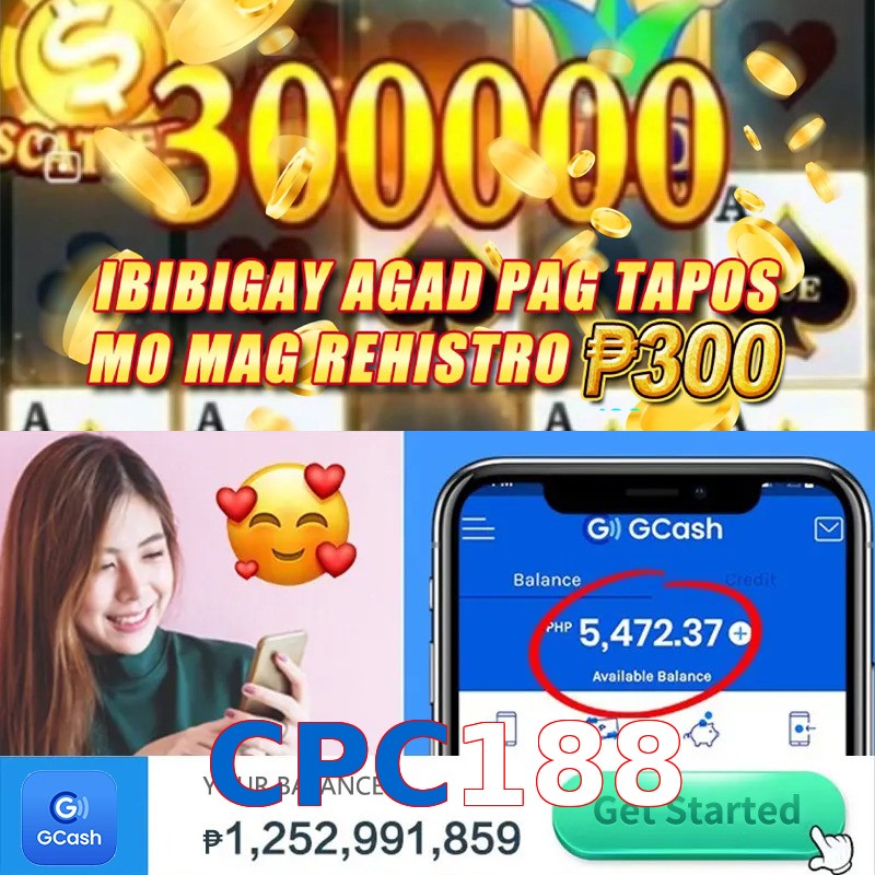 CPC188