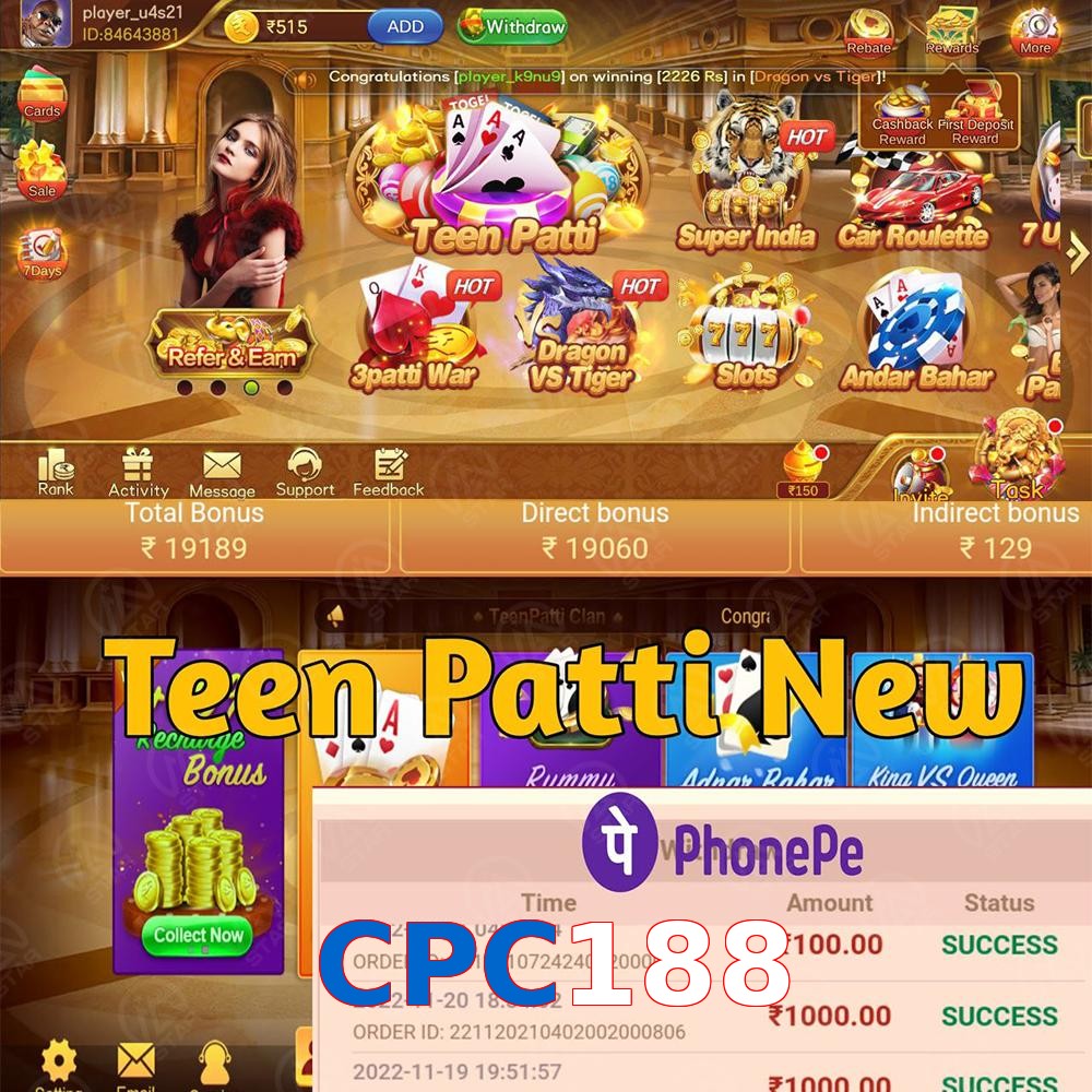 CPC188