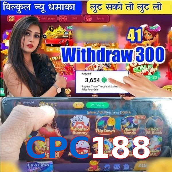 CPC188