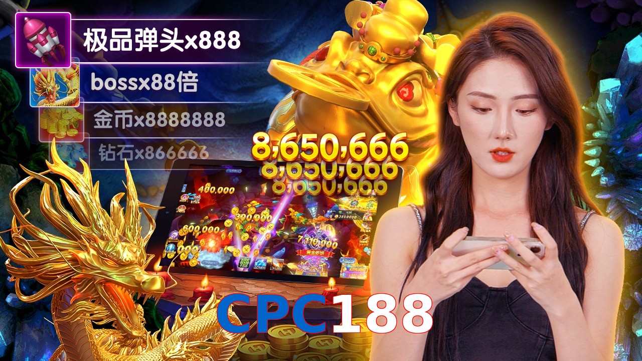 CPC188